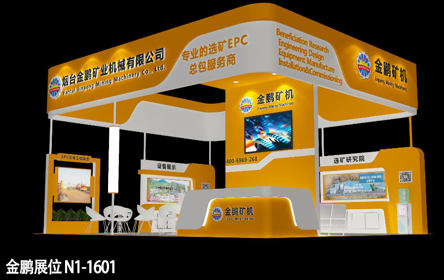 1479893416303374.png 11.png